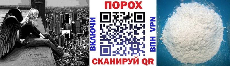АМФ Premium даркнет наркотические препараты Щёкино