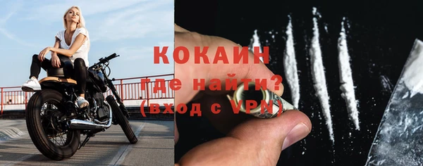 амф Балабаново