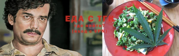 амф Балабаново