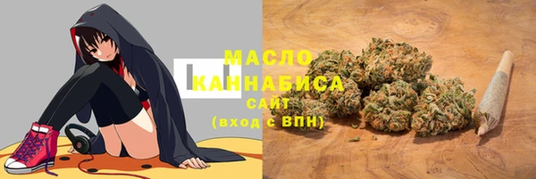 амф Балабаново