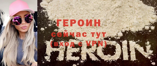 амф Балабаново