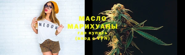 дмт Балахна