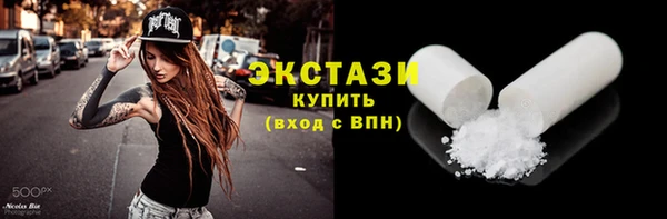 дмт Балахна