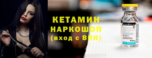 дмт Балахна