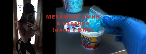 ПСИЛОЦИБИНОВЫЕ ГРИБЫ Баксан