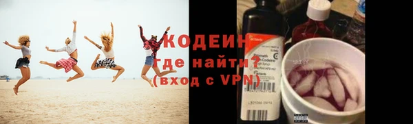 амф Балабаново