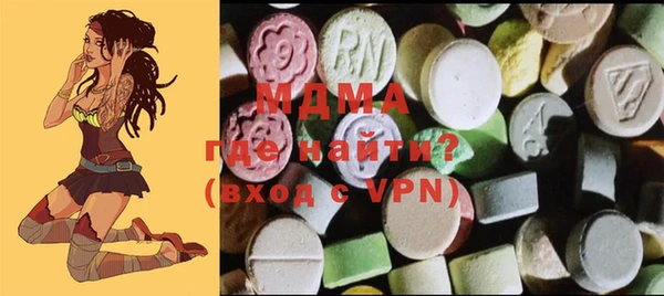 дмт Балахна