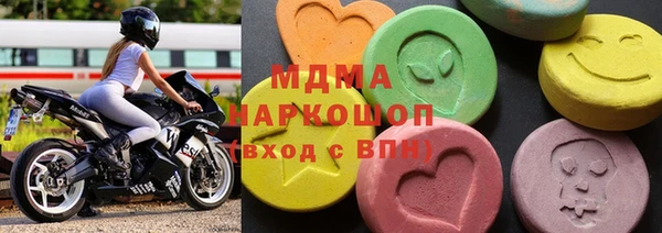 дмт Балахна
