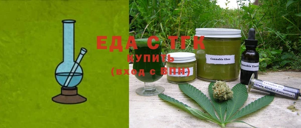 амф Балабаново