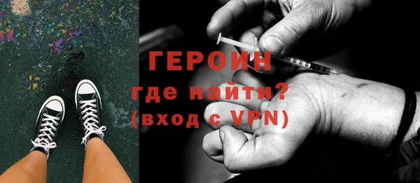 амф Балабаново