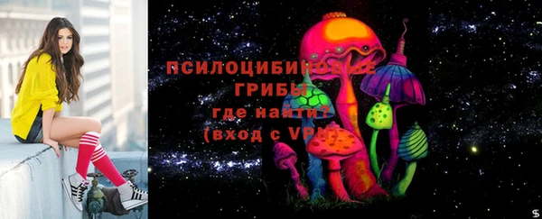 амф Балабаново