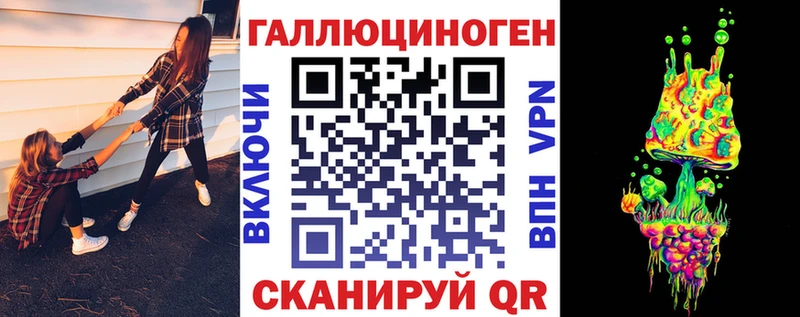 наркотики  Щёкино  Псилоцибиновые грибы мухоморы 